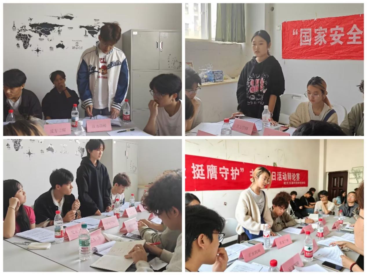 ee4354488a6ea7e49f01ce26d48addf9