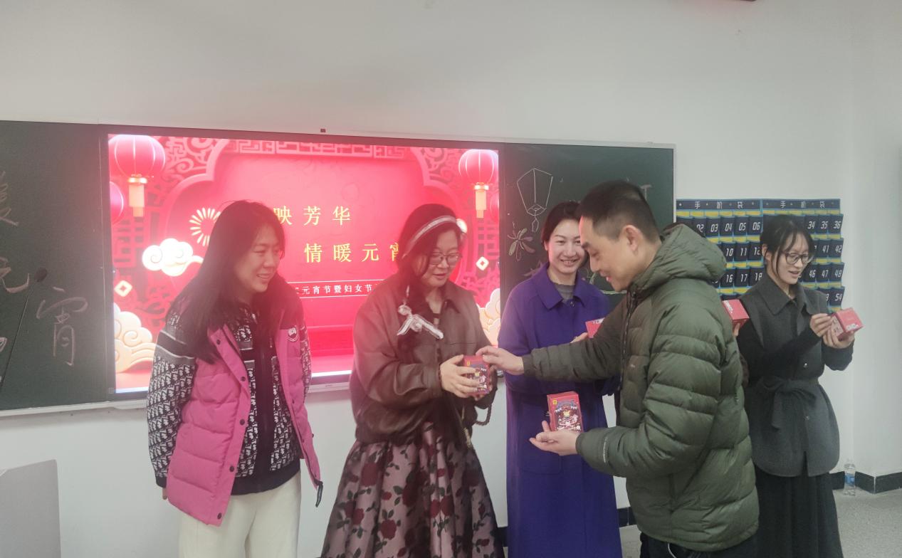 af6a745894d33f9b87bda4491031e3fa